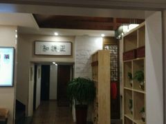 -正清和·推拿养生(二七广场店)