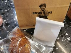 -PAPER STONE BAKERY(天环店)