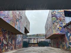 -四川美术学院美术馆