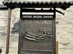 -烟袋斜街