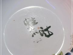 -蛙来哒(诚丰广场店)