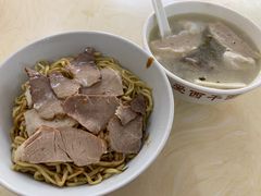 爱西干面套餐-非遗·爱西干面(小公园总店)