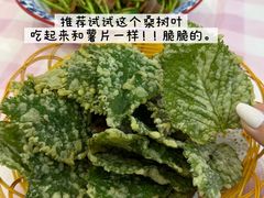 -三只鸟本地特色菜馆(上饶总店)