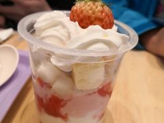 -满记甜品(城市生活广场店)