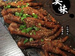 -走街串巷(丰富路店)