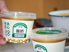 -清真·尖子尖牛肉面(王府井店)
