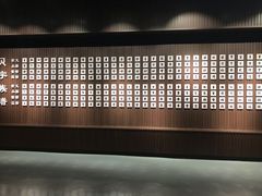-贝壳王国博物馆