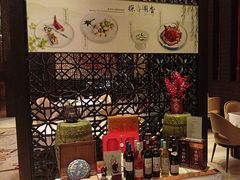 -上海金桥红枫万豪酒店-万豪中餐厅