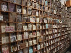 -猫的天空之城概念书店(苏州平江店)