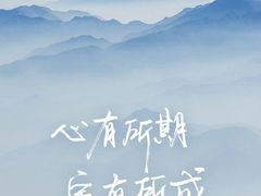 -上海证券交易所(上海证券大厦北塔店)