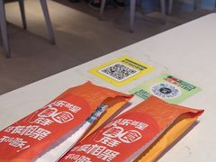 -豪客来牛排(雄峰城店)