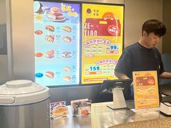 -泽田本家·铜锣烧(环贸店)