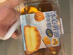 -晋爵会游泳馆(海湾公园店)