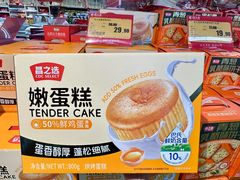 -昌大昌(清远顺盈店)