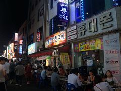 -BIFF 广场