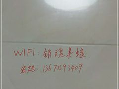 -销魂美蛙鱼头火锅(上海首店)