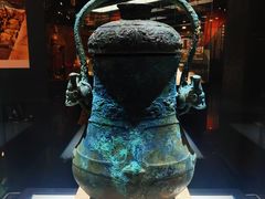 -晋国博物馆