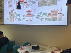 -福巷湘食小馆·猛火现炒(上海首店)