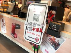 -肯德基(天津奥城店)