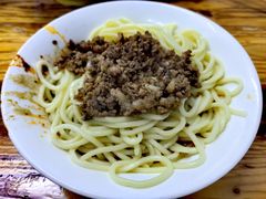 -全味面馆