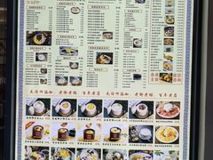 -黄氏壹品汇•水牛奶甜品(全国总店)