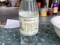 -新乡饭店