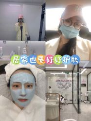 -悟空祛痘·诺奖技术专业店