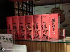-绿茶餐厅(西单老佛爷店)