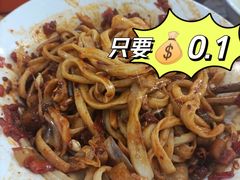 大份剁椒面-王菊美食街·王菊面馆(总店)