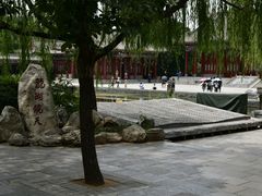 -华清宫景区