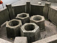 -杭州西湖风景名胜区-满觉陇四眼井