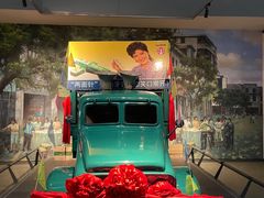 -柳州工业博物馆