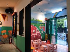 -班花麻辣烫(南京概念店)