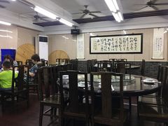-协和菜馆(凤凰街店)