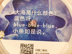 -乐纯(苹果社区店)