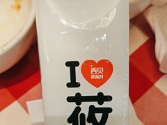 -西贝(华发商都店)