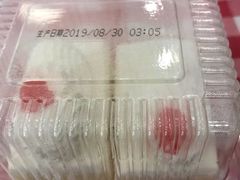 -红宝石·鲜奶小方·海派西点房(南丹店)