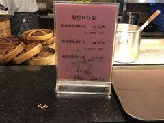 -鹿其林酒家(大学城店)