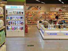 -blt精品超市(杭州城西银泰店)