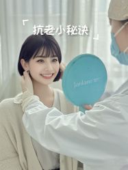 -韩辰医疗整形美容医院