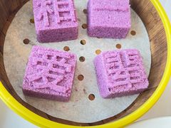 -骏莱海鲜鱼港(五角场店)