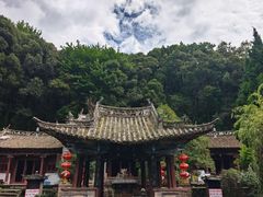 -巍山古城