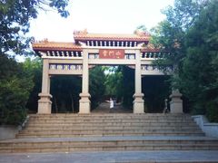 -青州市云门山风景区