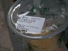 -1点点(丰盛町店)