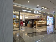 -爸爸糖吐司面包(宁波世纪东方店)