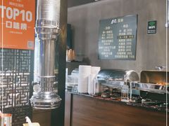 -33韩式自助烧烤(环城南路店)
