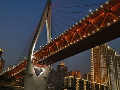 -扬子岛酒店(重庆洪崖洞解放碑店)