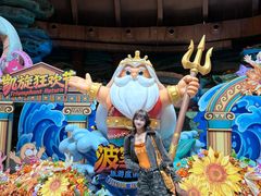 -波塞冬旅游度假区