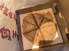-芋包王闽南茶楼(八市店)