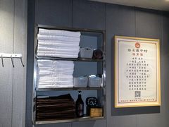 -扬派·扬州搓背馆(运河旗舰店)